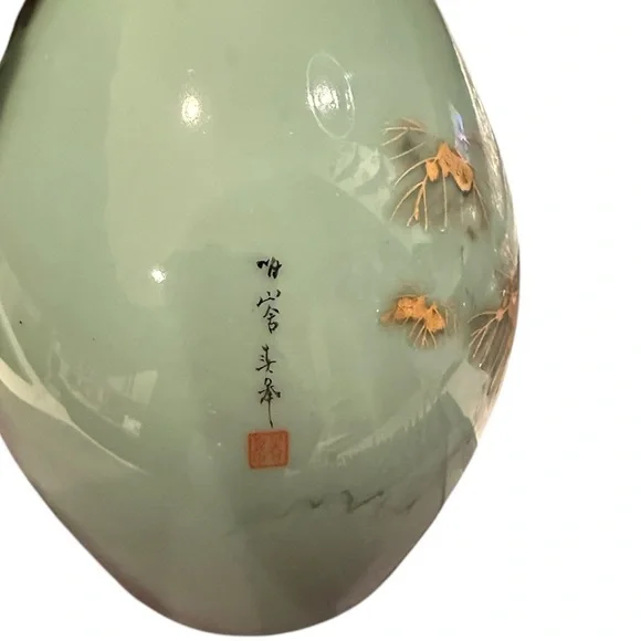 .Asian Turquoise Gilt Decorated Crane Neck Porcelain Glazed Large Vase #1